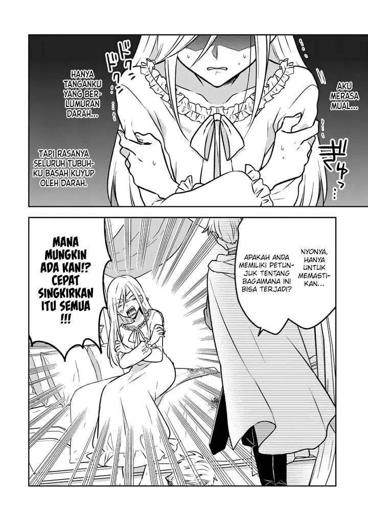 image-komik-moto-ansatsusha-tensei-shita-kizoku-no-reijou-ni-narimashita-chapter-16-22/26