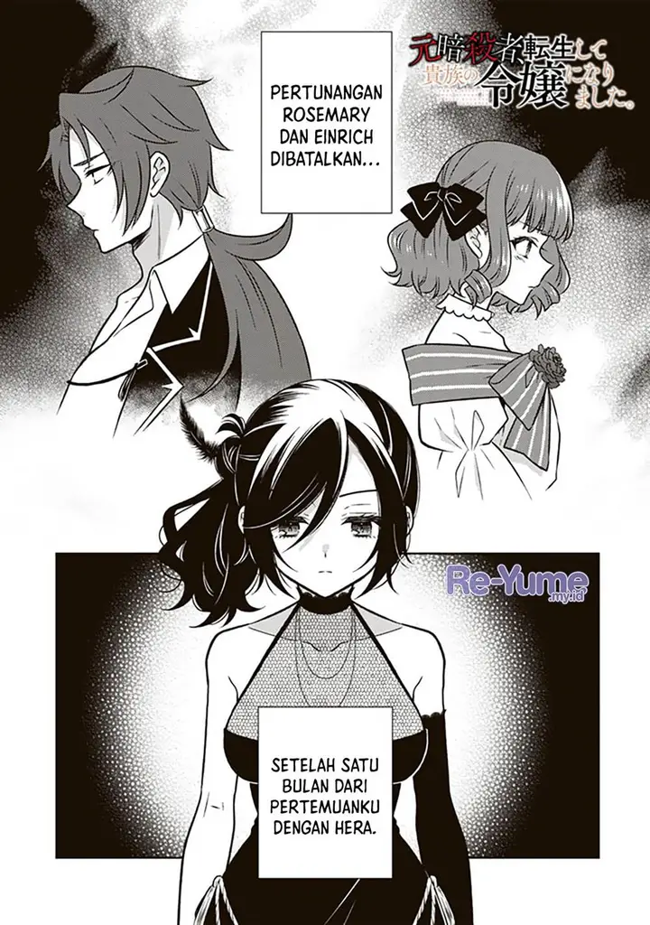 image-komik-moto-ansatsusha-tensei-shita-kizoku-no-reijou-ni-narimashita-chapter-17-1/29
