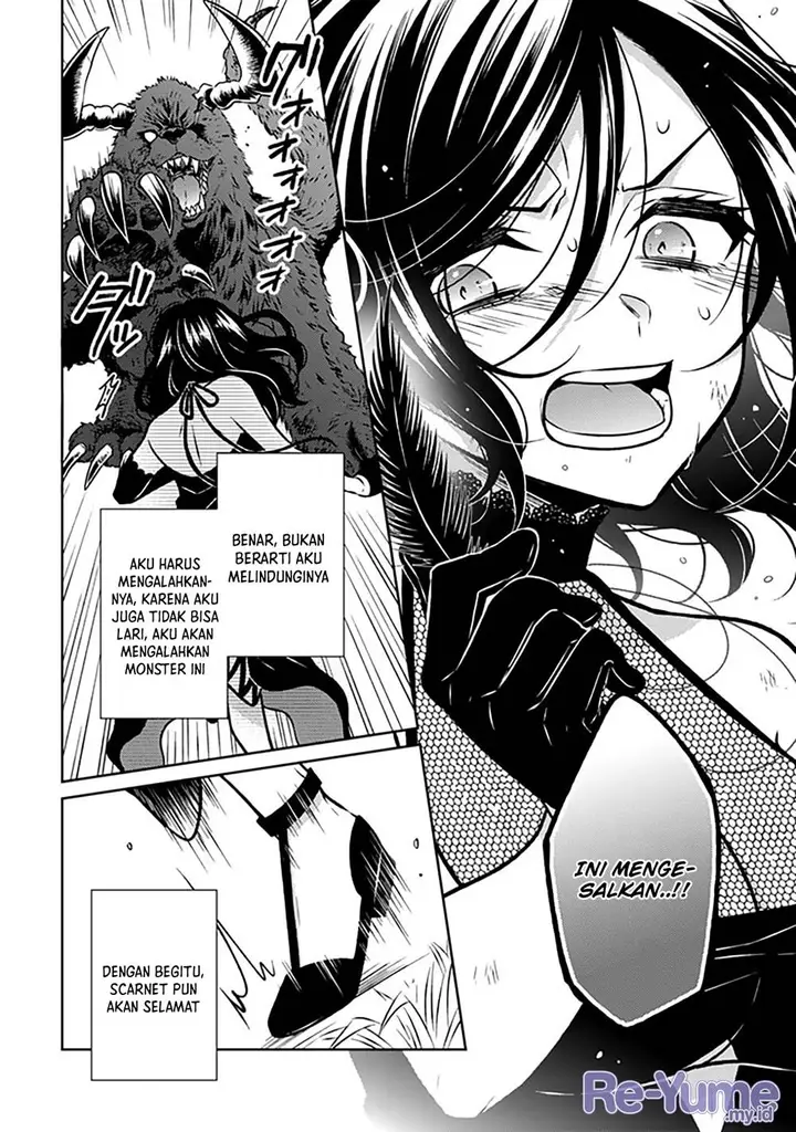 image-komik-moto-ansatsusha-tensei-shita-kizoku-no-reijou-ni-narimashita-chapter-18-20/27