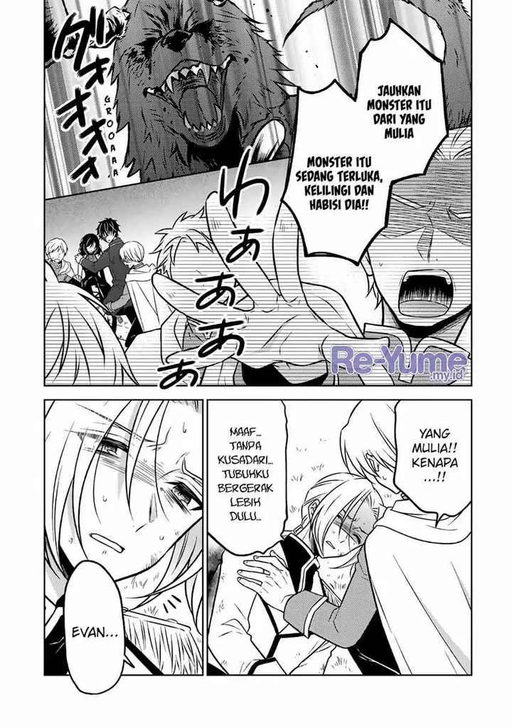image-komik-moto-ansatsusha-tensei-shita-kizoku-no-reijou-ni-narimashita-chapter-19-1/31