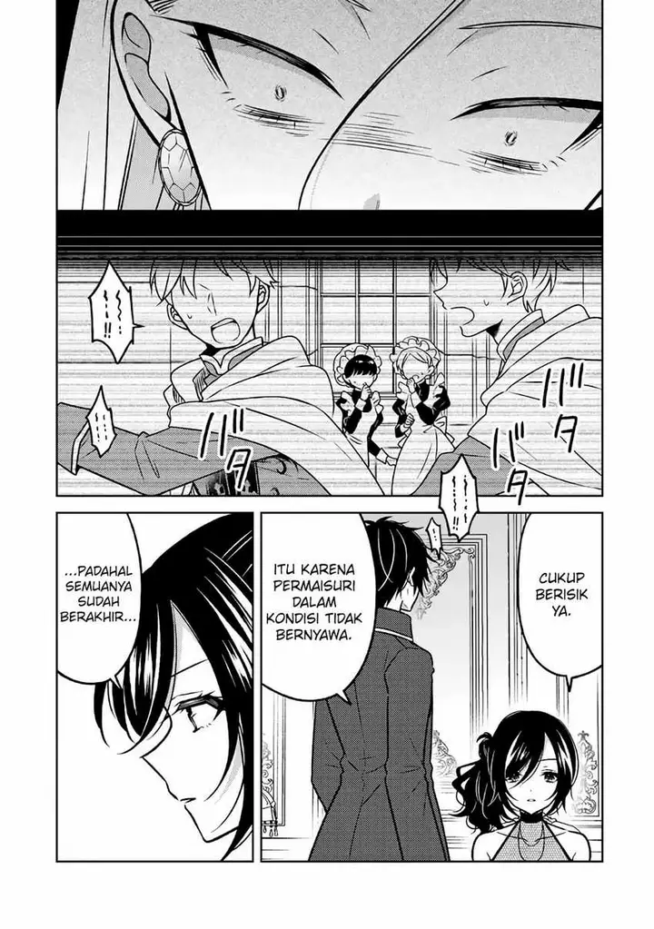 image-komik-moto-ansatsusha-tensei-shita-kizoku-no-reijou-ni-narimashita-chapter-19-19/31