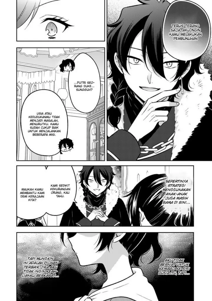 image-komik-moto-ansatsusha-tensei-shita-kizoku-no-reijou-ni-narimashita-chapter-2-2/27