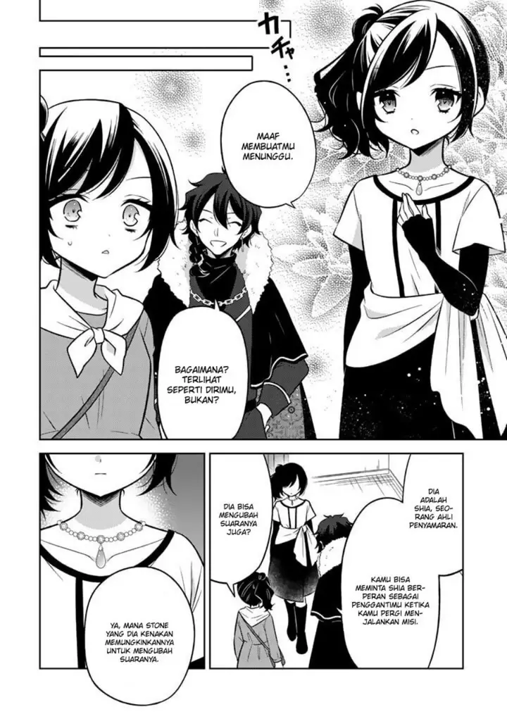 image-komik-moto-ansatsusha-tensei-shita-kizoku-no-reijou-ni-narimashita-chapter-2-4/27