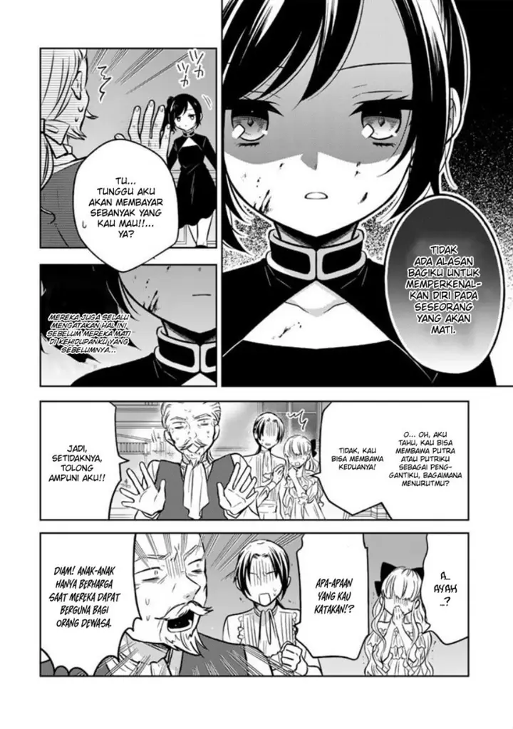 image-komik-moto-ansatsusha-tensei-shita-kizoku-no-reijou-ni-narimashita-chapter-2-14/27