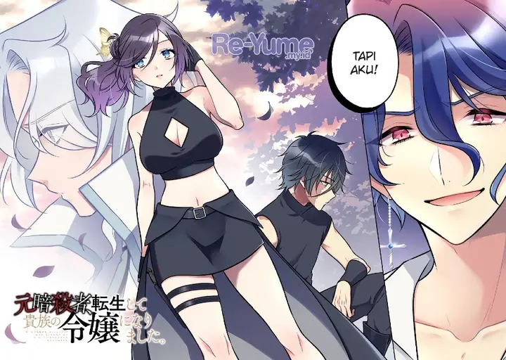 image-komik-moto-ansatsusha-tensei-shita-kizoku-no-reijou-ni-narimashita-chapter-20-2/26