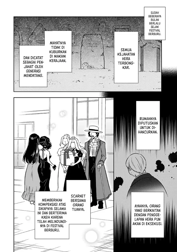 image-komik-moto-ansatsusha-tensei-shita-kizoku-no-reijou-ni-narimashita-chapter-20-3/26