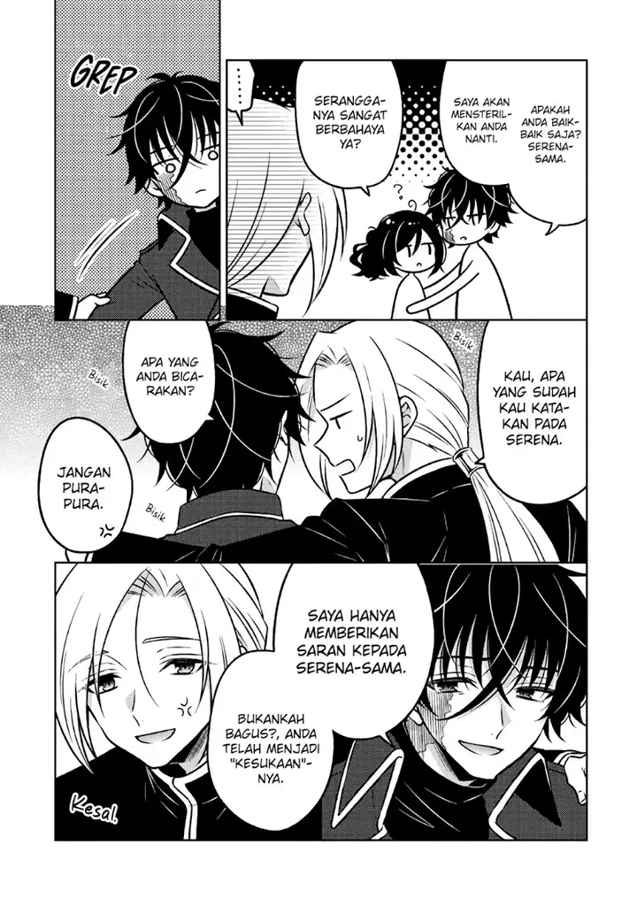 image-komik-moto-ansatsusha-tensei-shita-kizoku-no-reijou-ni-narimashita-chapter-20-14/26