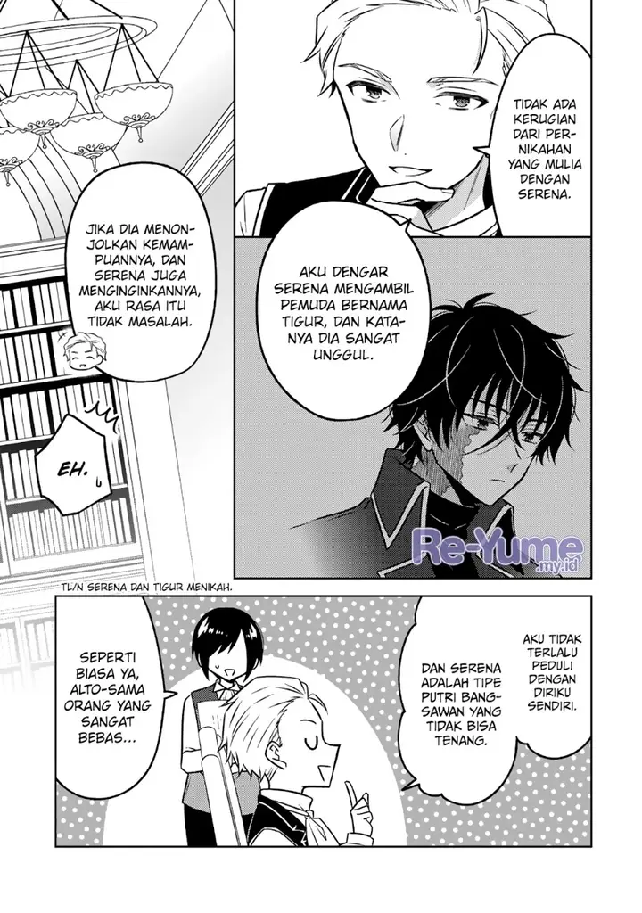 image-komik-moto-ansatsusha-tensei-shita-kizoku-no-reijou-ni-narimashita-chapter-20-20/26