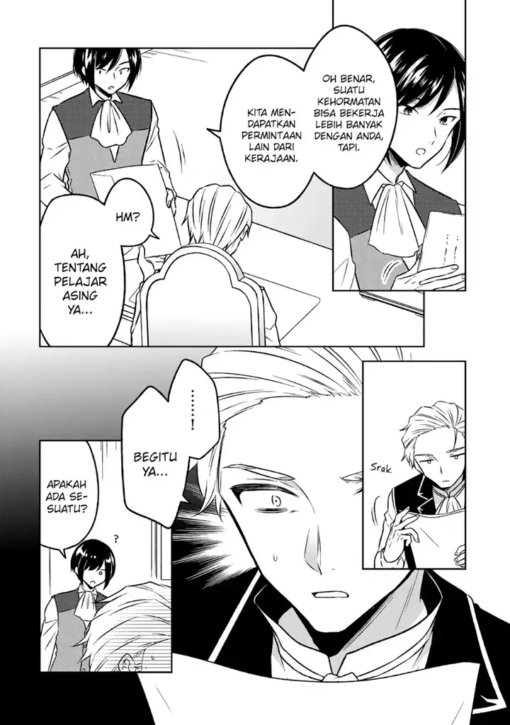 image-komik-moto-ansatsusha-tensei-shita-kizoku-no-reijou-ni-narimashita-chapter-20-21/26