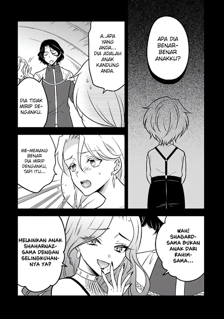 image-komik-moto-ansatsusha-tensei-shita-kizoku-no-reijou-ni-narimashita-chapter-21-6/27