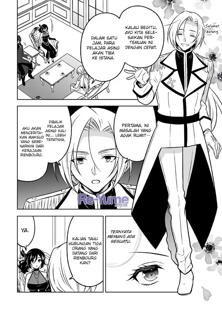 image-komik-moto-ansatsusha-tensei-shita-kizoku-no-reijou-ni-narimashita-chapter-21-20/27