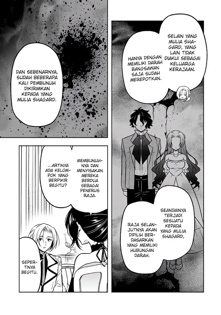 image-komik-moto-ansatsusha-tensei-shita-kizoku-no-reijou-ni-narimashita-chapter-21-21/27