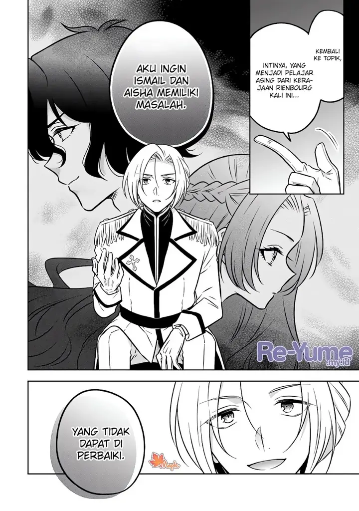 image-komik-moto-ansatsusha-tensei-shita-kizoku-no-reijou-ni-narimashita-chapter-21-24/27