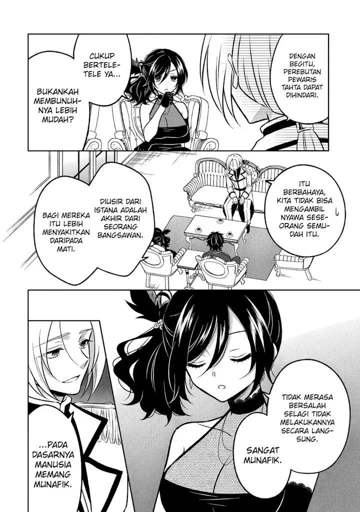 image-komik-moto-ansatsusha-tensei-shita-kizoku-no-reijou-ni-narimashita-chapter-22-1/25