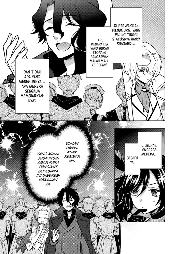 image-komik-moto-ansatsusha-tensei-shita-kizoku-no-reijou-ni-narimashita-chapter-22-5/25