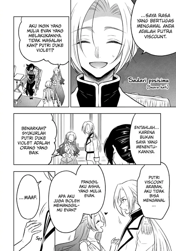 image-komik-moto-ansatsusha-tensei-shita-kizoku-no-reijou-ni-narimashita-chapter-22-10/25