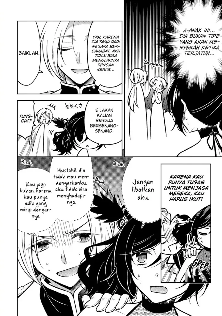 image-komik-moto-ansatsusha-tensei-shita-kizoku-no-reijou-ni-narimashita-chapter-22-12/25
