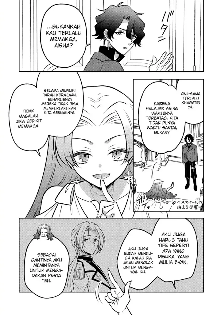 image-komik-moto-ansatsusha-tensei-shita-kizoku-no-reijou-ni-narimashita-chapter-22-19/25