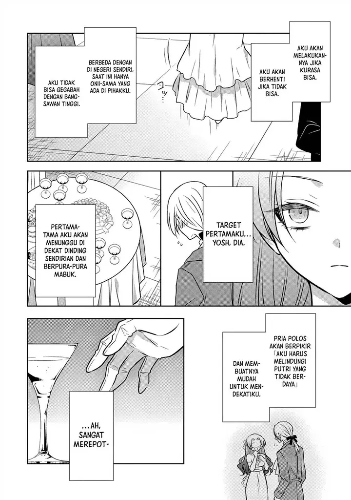 image-komik-moto-ansatsusha-tensei-shita-kizoku-no-reijou-ni-narimashita-chapter-23-22/29