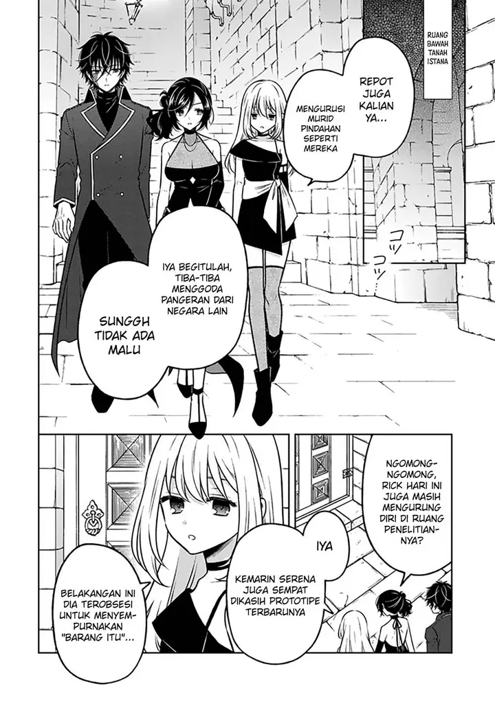 image-komik-moto-ansatsusha-tensei-shita-kizoku-no-reijou-ni-narimashita-chapter-24-2/27