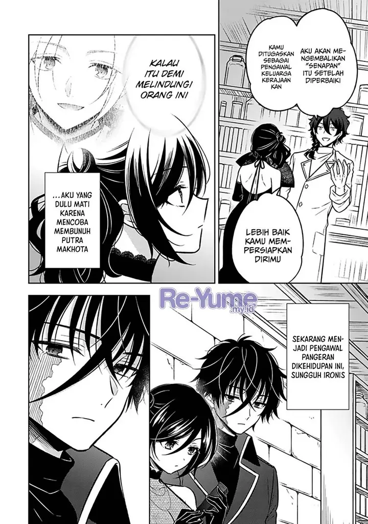 image-komik-moto-ansatsusha-tensei-shita-kizoku-no-reijou-ni-narimashita-chapter-24-10/27