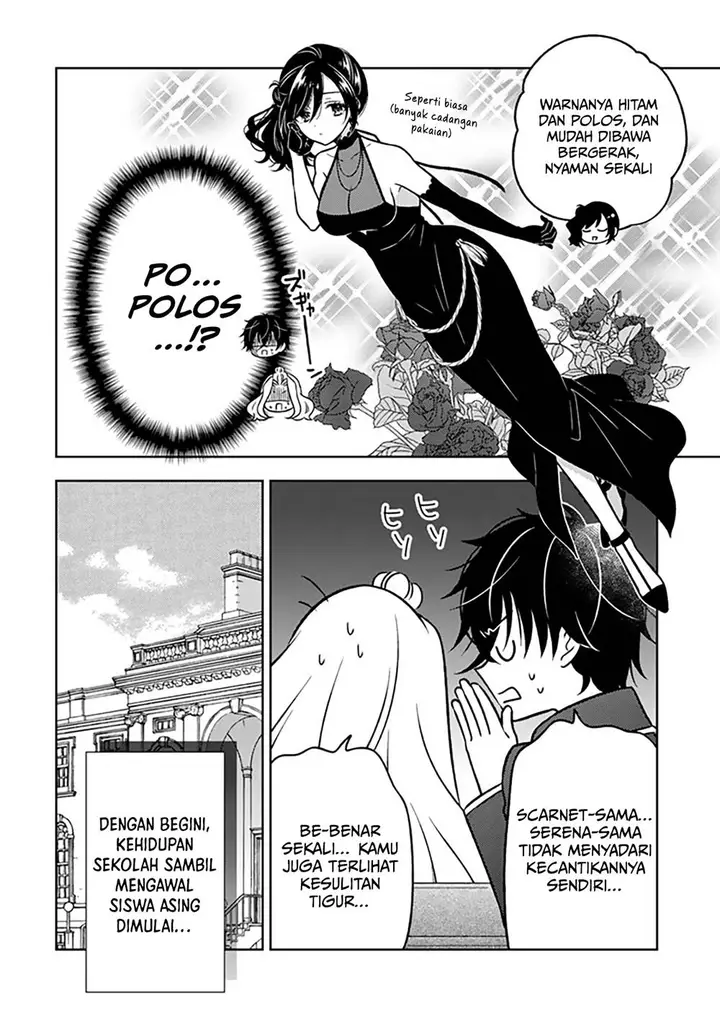 image-komik-moto-ansatsusha-tensei-shita-kizoku-no-reijou-ni-narimashita-chapter-24-18/27