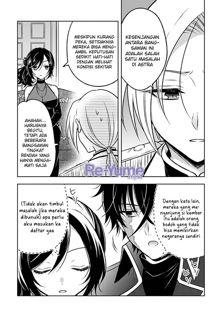 image-komik-moto-ansatsusha-tensei-shita-kizoku-no-reijou-ni-narimashita-chapter-24-20/27