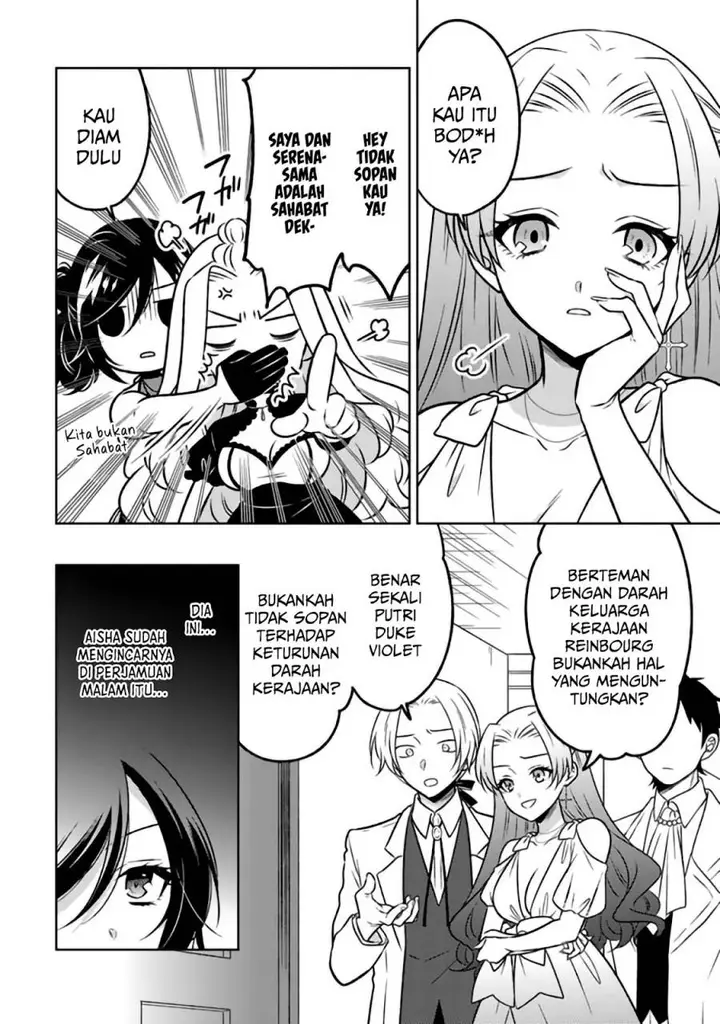 image-komik-moto-ansatsusha-tensei-shita-kizoku-no-reijou-ni-narimashita-chapter-25-4/27