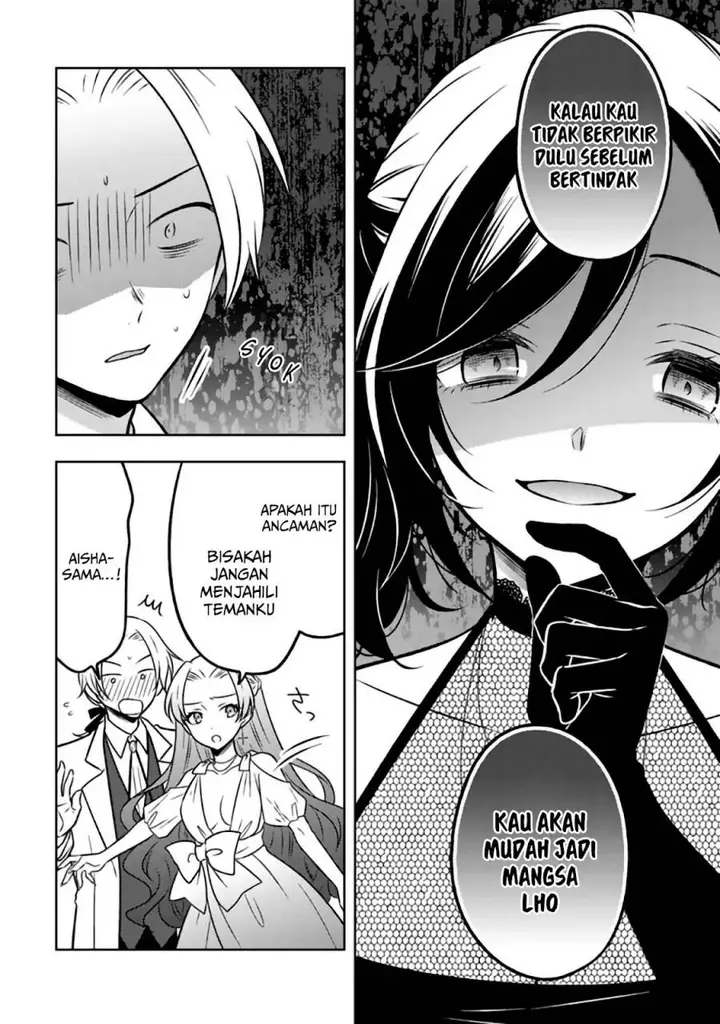 image-komik-moto-ansatsusha-tensei-shita-kizoku-no-reijou-ni-narimashita-chapter-25-6/27