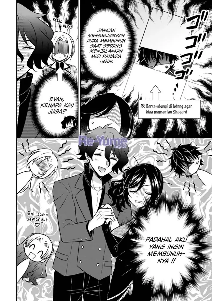 image-komik-moto-ansatsusha-tensei-shita-kizoku-no-reijou-ni-narimashita-chapter-25-10/27