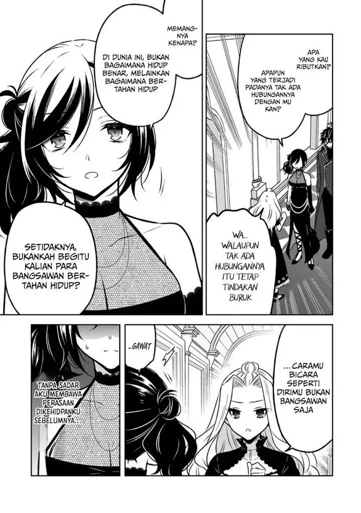 image-komik-moto-ansatsusha-tensei-shita-kizoku-no-reijou-ni-narimashita-chapter-25-17/27
