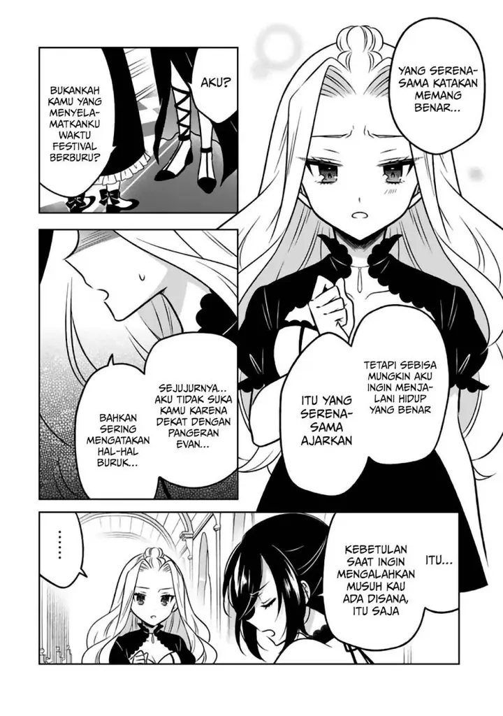image-komik-moto-ansatsusha-tensei-shita-kizoku-no-reijou-ni-narimashita-chapter-25-18/27