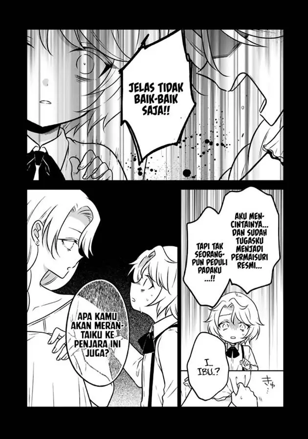 image-komik-moto-ansatsusha-tensei-shita-kizoku-no-reijou-ni-narimashita-chapter-26-7/27