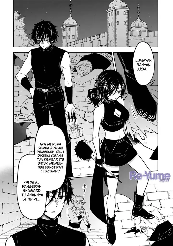 image-komik-moto-ansatsusha-tensei-shita-kizoku-no-reijou-ni-narimashita-chapter-27-2/27