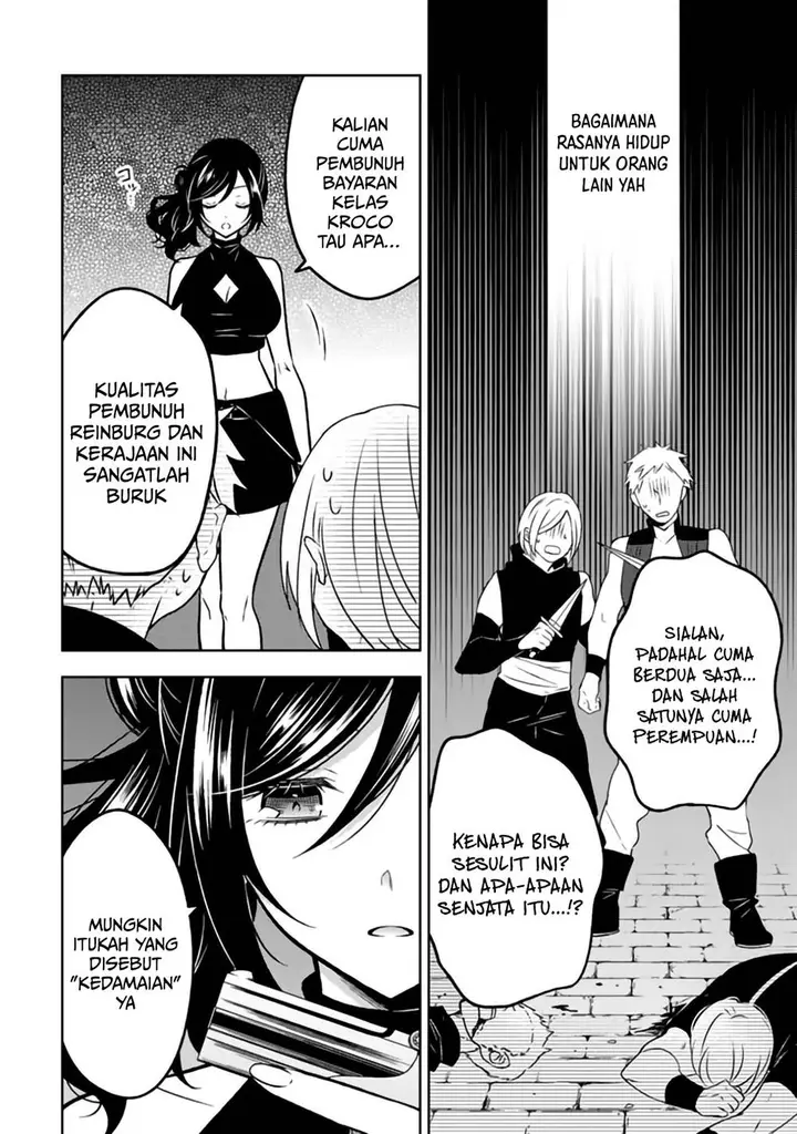 image-komik-moto-ansatsusha-tensei-shita-kizoku-no-reijou-ni-narimashita-chapter-27-8/27