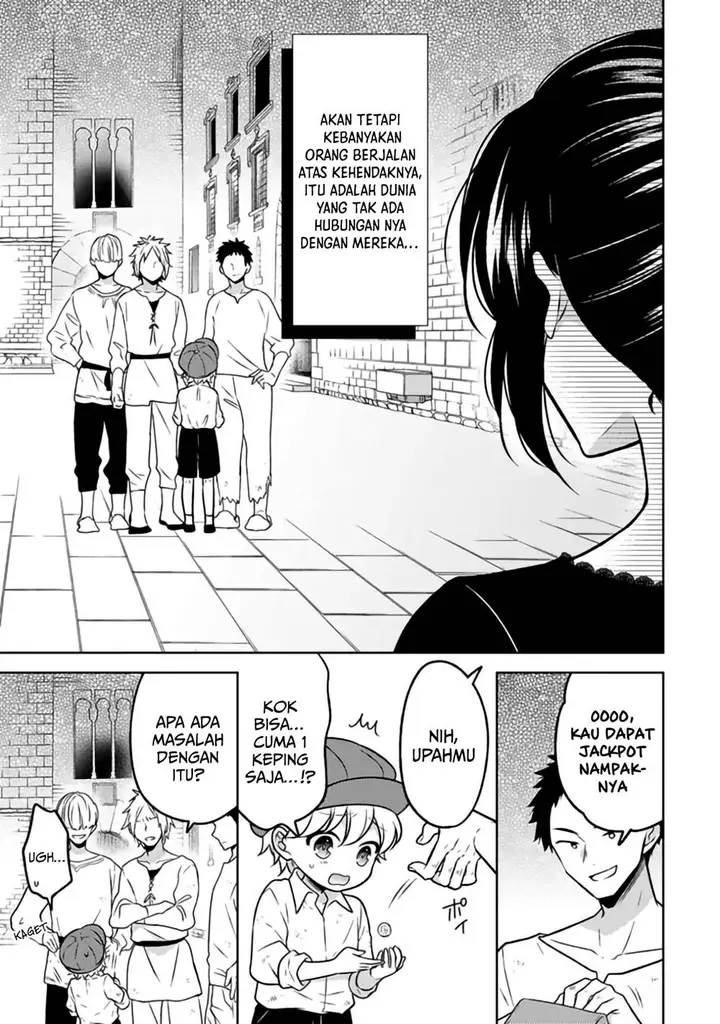 image-komik-moto-ansatsusha-tensei-shita-kizoku-no-reijou-ni-narimashita-chapter-27-17/27