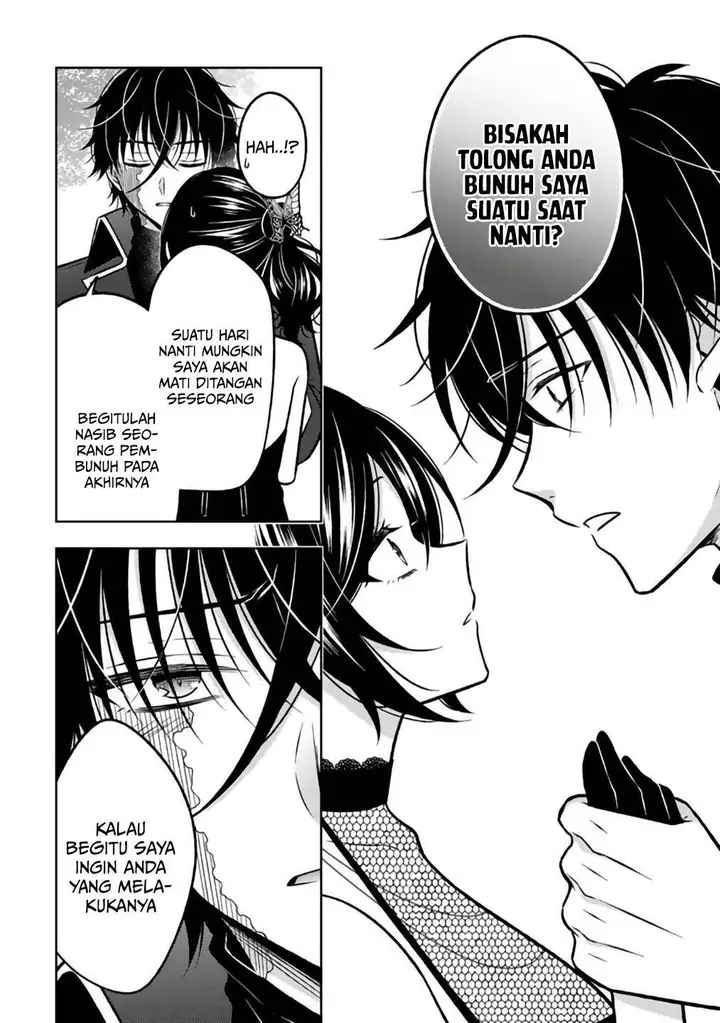 image-komik-moto-ansatsusha-tensei-shita-kizoku-no-reijou-ni-narimashita-chapter-28-16/27