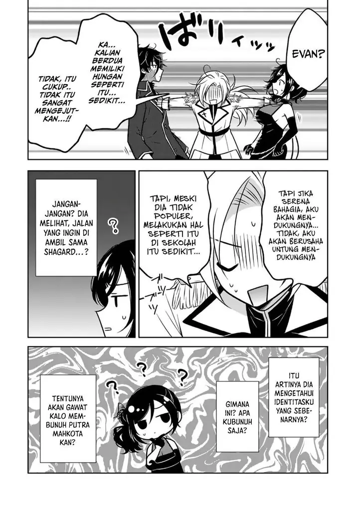 image-komik-moto-ansatsusha-tensei-shita-kizoku-no-reijou-ni-narimashita-chapter-28-22/27