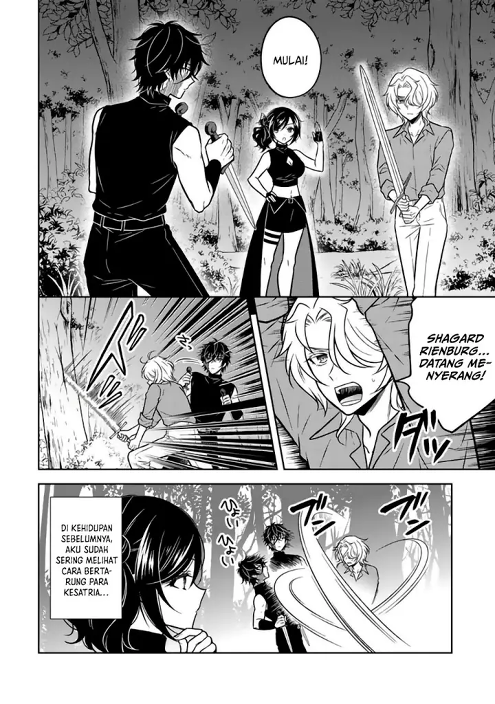 image-komik-moto-ansatsusha-tensei-shita-kizoku-no-reijou-ni-narimashita-chapter-29-2/27