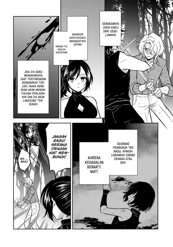 image-komik-moto-ansatsusha-tensei-shita-kizoku-no-reijou-ni-narimashita-chapter-29-16/27