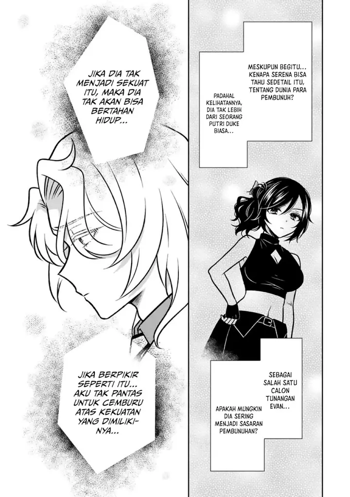 image-komik-moto-ansatsusha-tensei-shita-kizoku-no-reijou-ni-narimashita-chapter-29-23/27