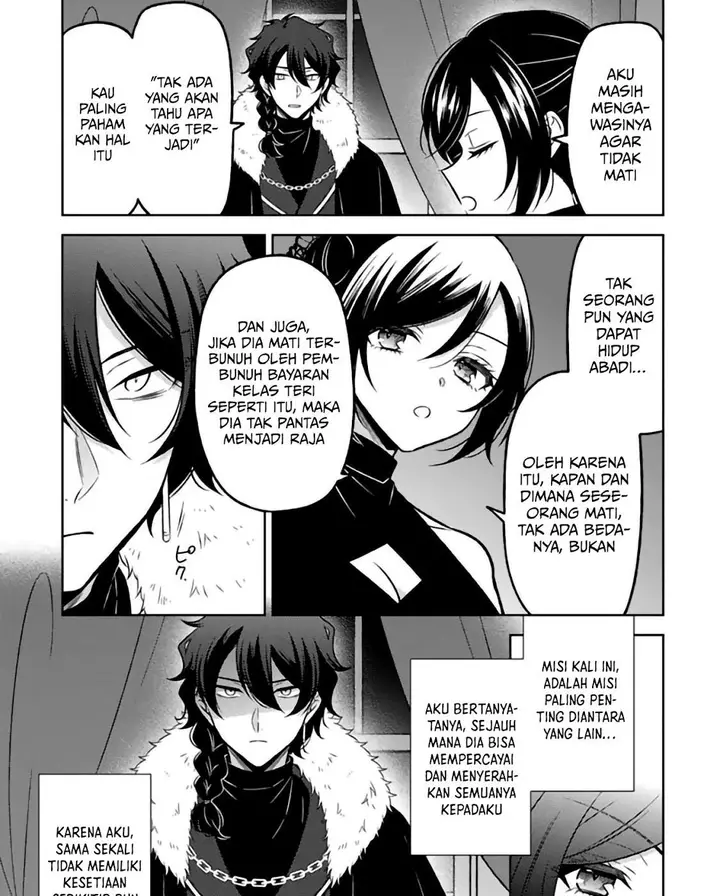 image-komik-moto-ansatsusha-tensei-shita-kizoku-no-reijou-ni-narimashita-chapter-30-20/26