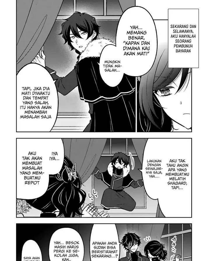 image-komik-moto-ansatsusha-tensei-shita-kizoku-no-reijou-ni-narimashita-chapter-30-21/26