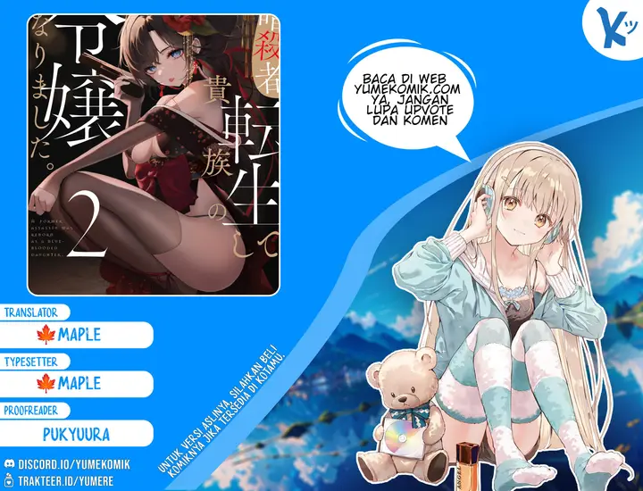 image-komik-moto-ansatsusha-tensei-shita-kizoku-no-reijou-ni-narimashita-chapter-6.1-0/15