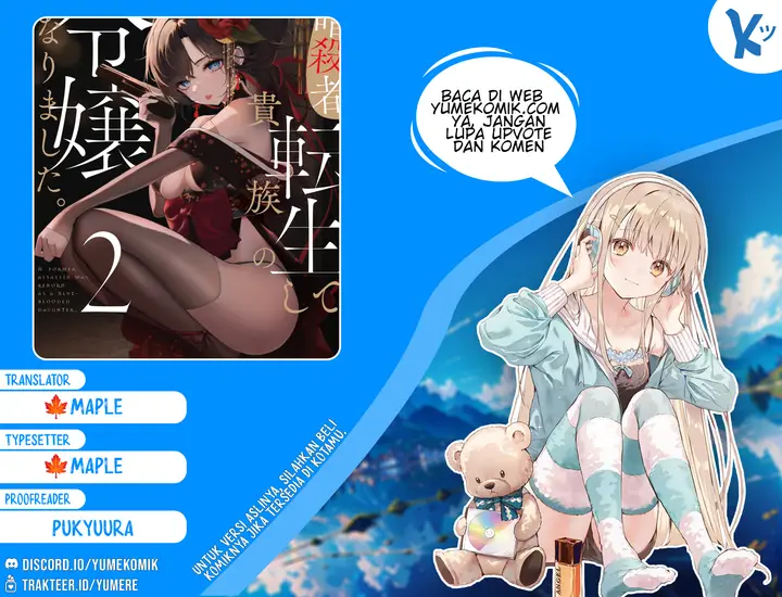 image-komik-moto-ansatsusha-tensei-shita-kizoku-no-reijou-ni-narimashita-chapter-7-0/26