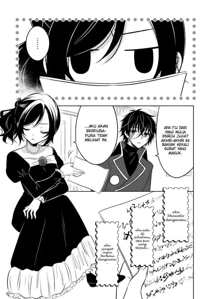 image-komik-moto-ansatsusha-tensei-shita-kizoku-no-reijou-ni-narimashita-chapter-7-9/26