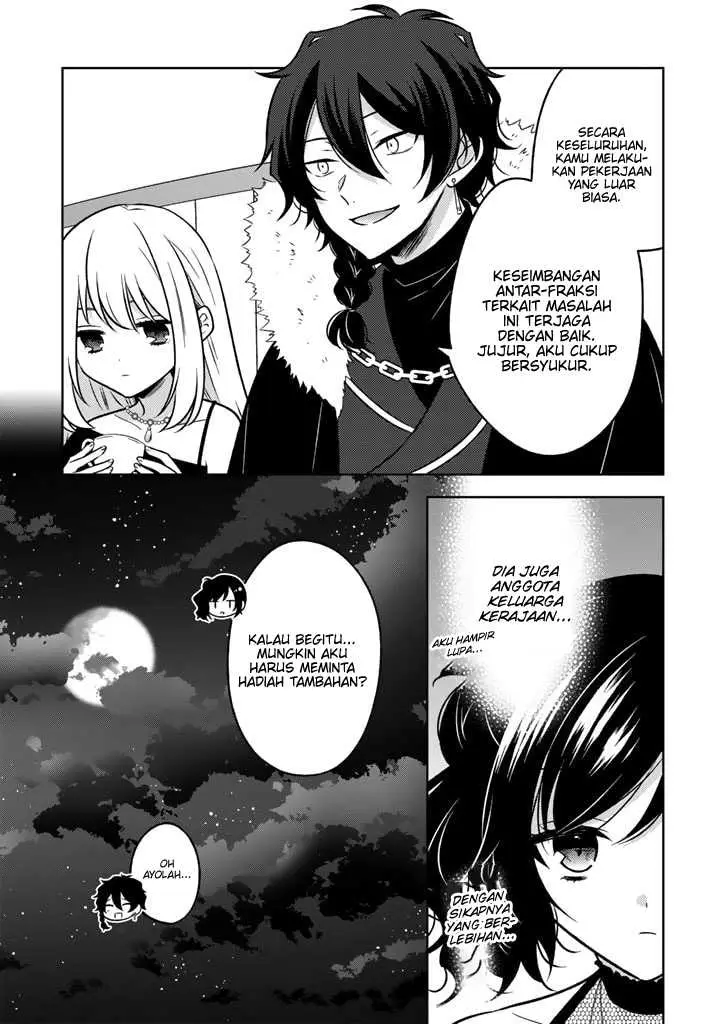 image-komik-moto-ansatsusha-tensei-shita-kizoku-no-reijou-ni-narimashita-chapter-9-23/27