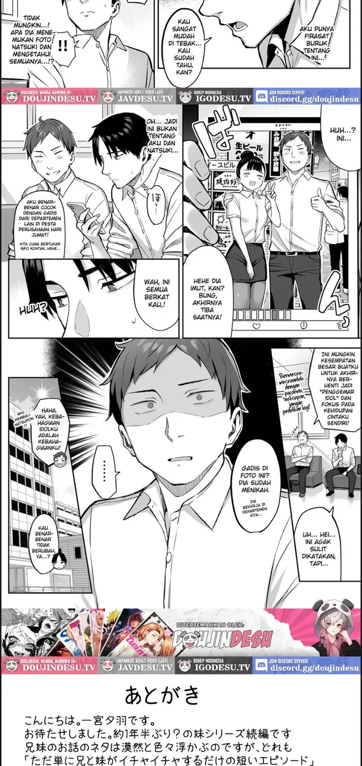 image-komik-moto-incha-no-kyonyuu-chapter-04-end-35/38