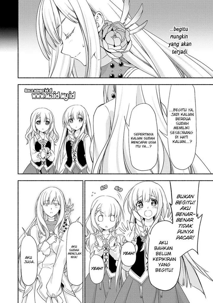 image-komik-moto-kizoku-reijou-de-mikon-no-haha-desuga-musumetachi-ga-kawaii-sugite-boukenshagyo-mo-ku-ni-narimasen-chapter-1-25/32