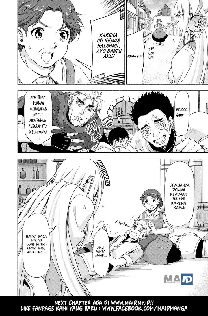 image-komik-moto-kizoku-reijou-de-mikon-no-haha-desuga-musumetachi-ga-kawaii-sugite-boukenshagyo-mo-ku-ni-narimasen-chapter-1-29/32